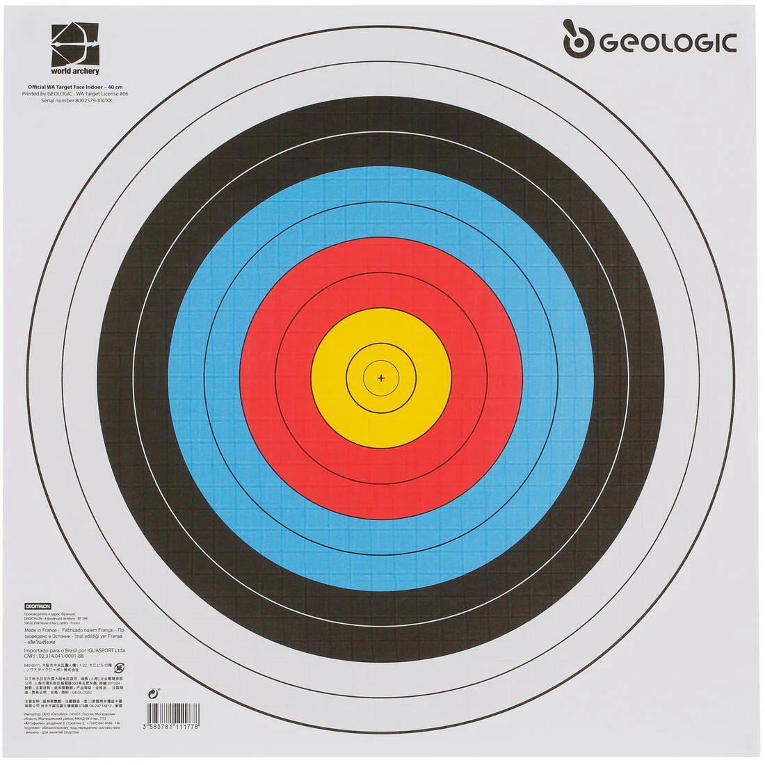 Imagen del producto 4