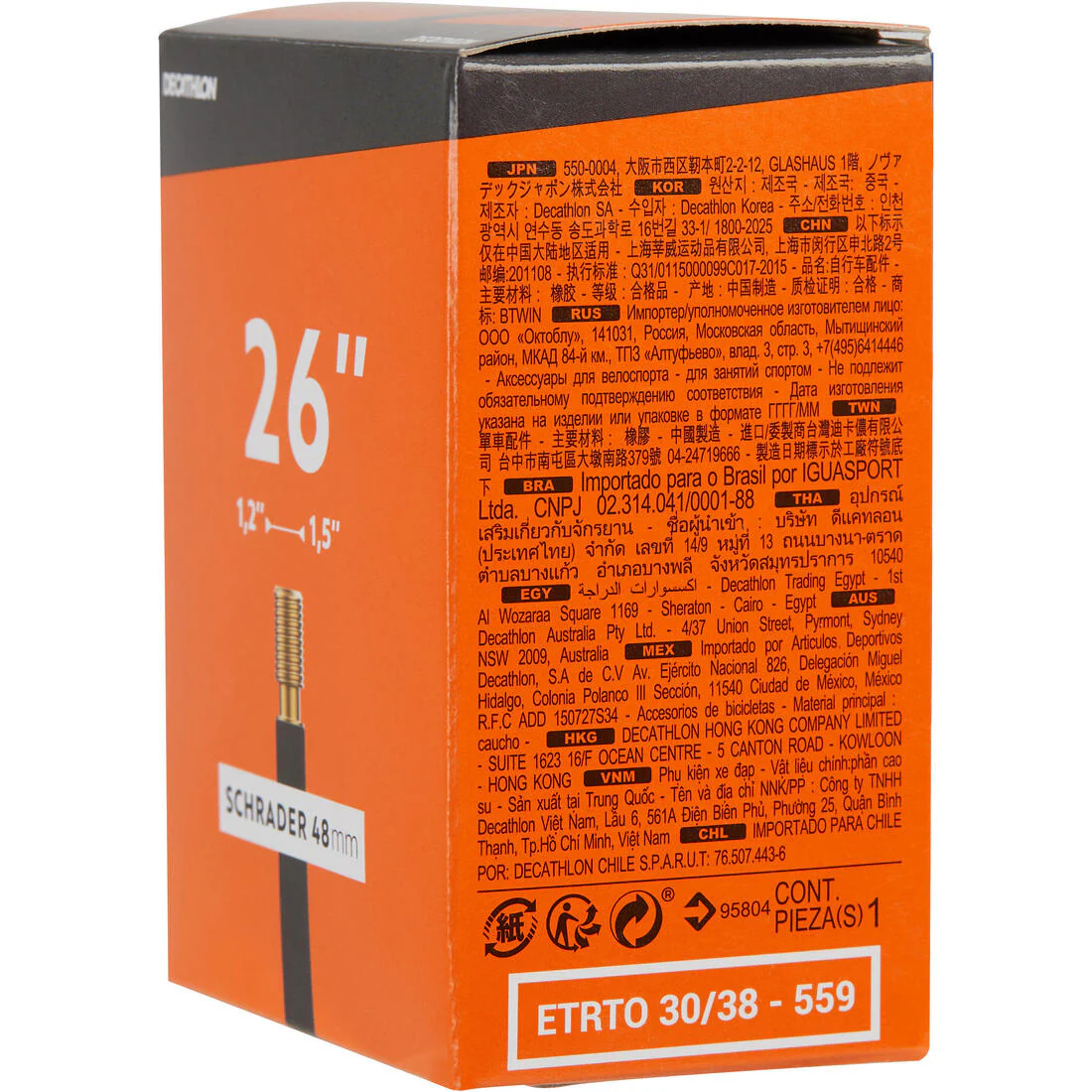 Imagen del producto 4